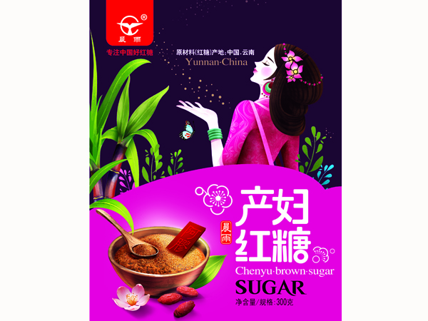 产妇红糖