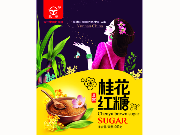 桂花红糖