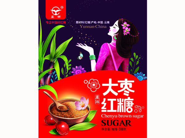 大枣 副本.jpg