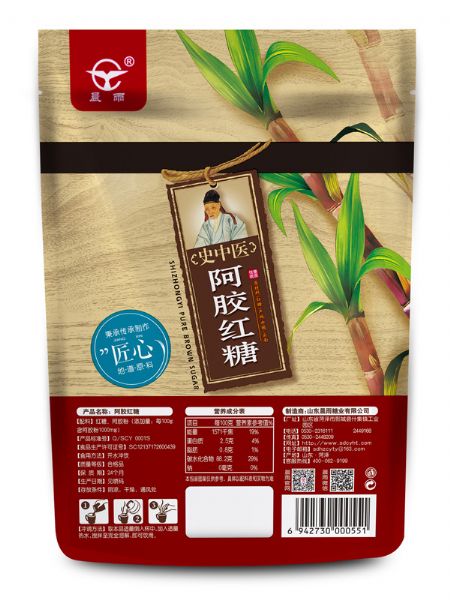4效果图.jpg