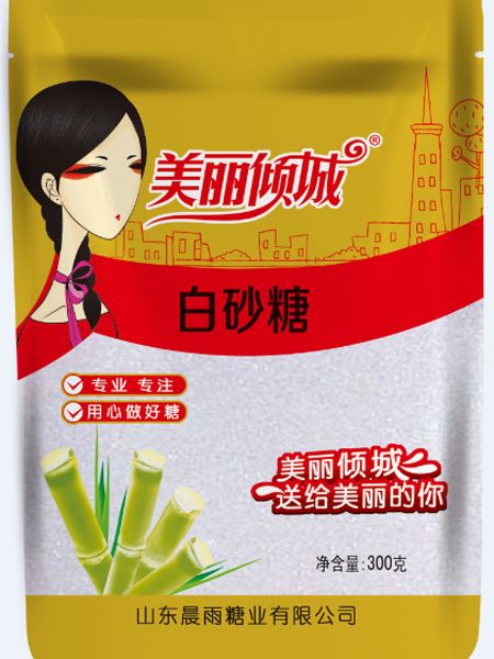 微信图片_20210311082349.png