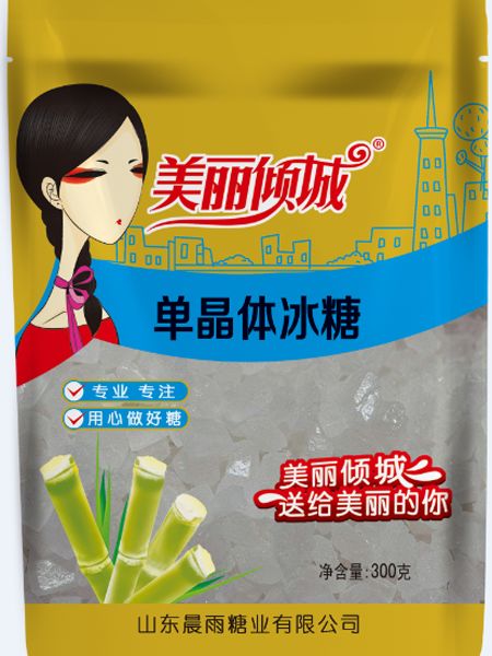 微信图片_20210311082413.png