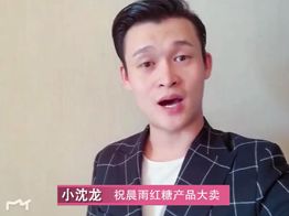 微信截图_20210323162954.png
