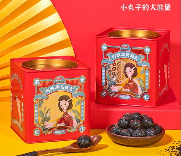 微信截图_20220808112437.png