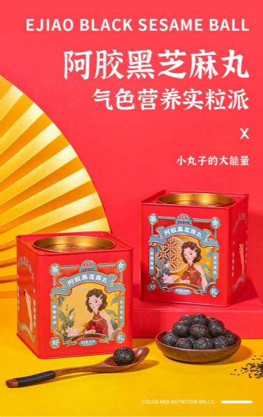微信图片_20220808114812_01.jpg