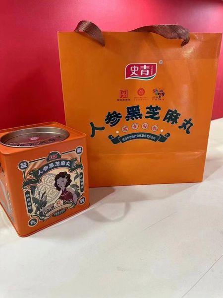 人参黑芝麻丸.jpg