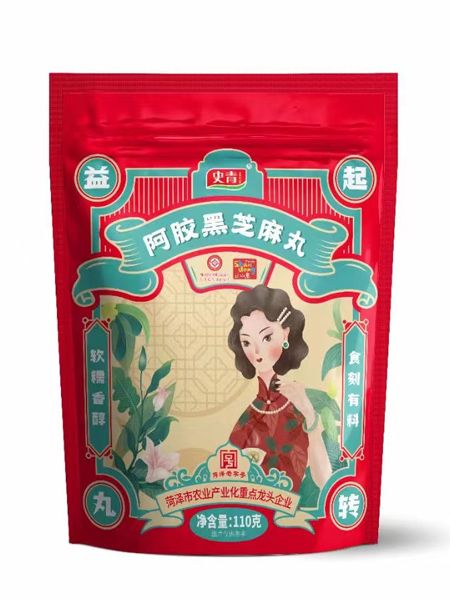 阿胶黑芝麻丸.jpg
