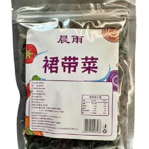 裙带菜