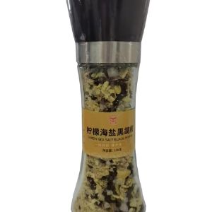 柠檬海盐黑胡椒