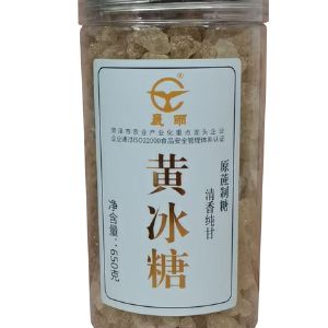 黄冰糖