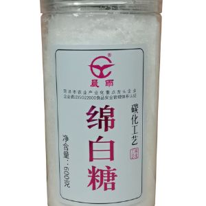 绵白糖