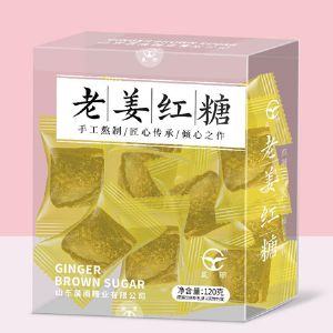 老姜红糖(盒装）