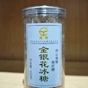 金银花冰糖