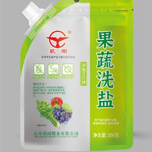 果蔬洗盐