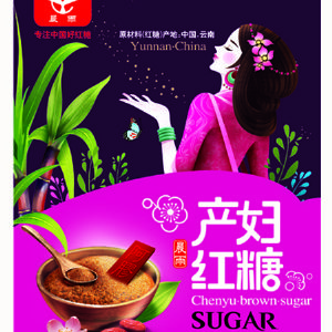 产妇红糖