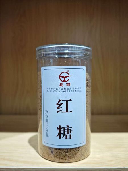 红糖.jpg
