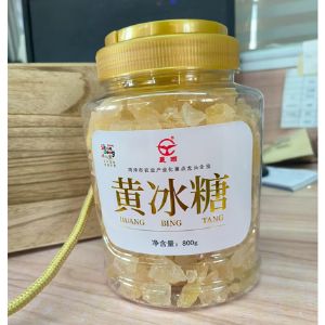 黄冰糖