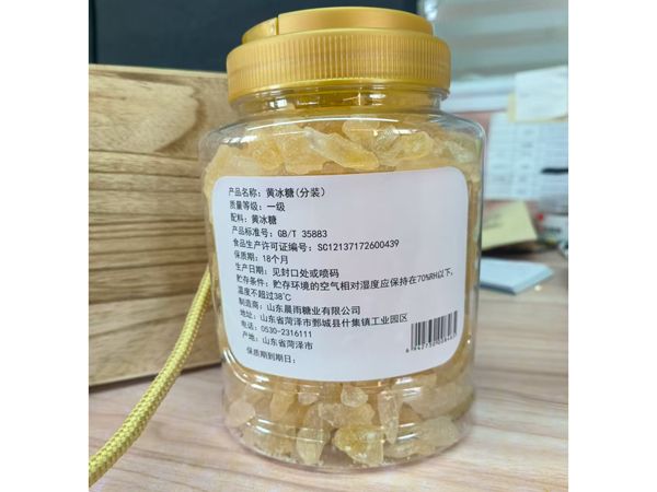 微信图片_20250812173511_7.jpg