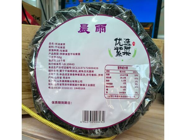 微信图片_20250812173511_3.jpg
