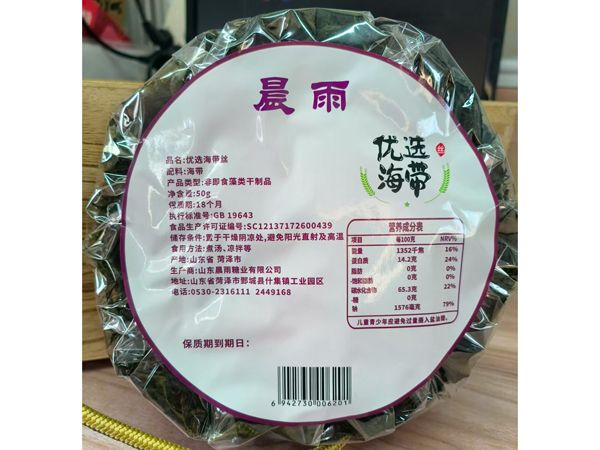 微信图片_20250812173511_5.jpg